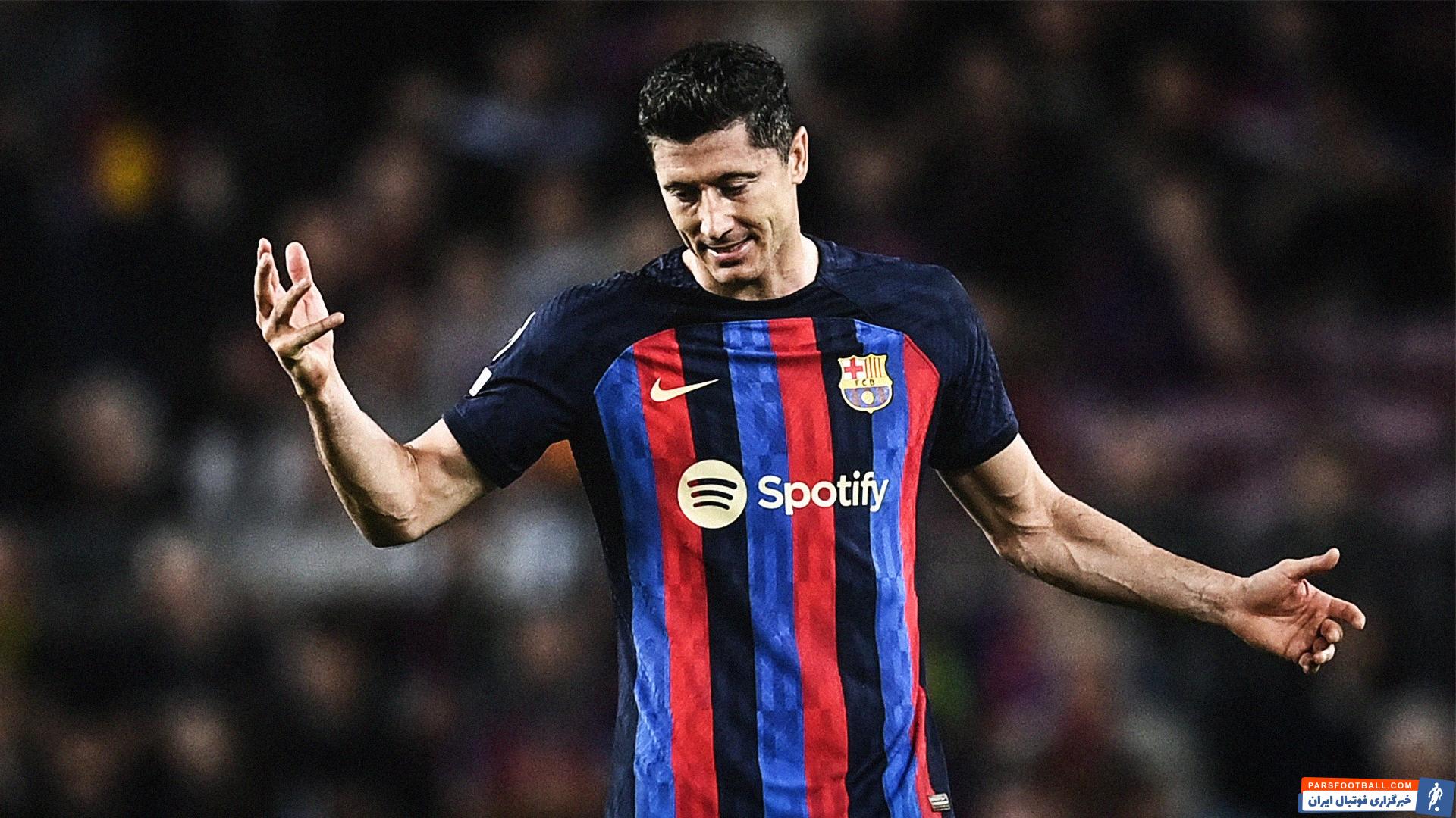 روبرت لواندوفسکی