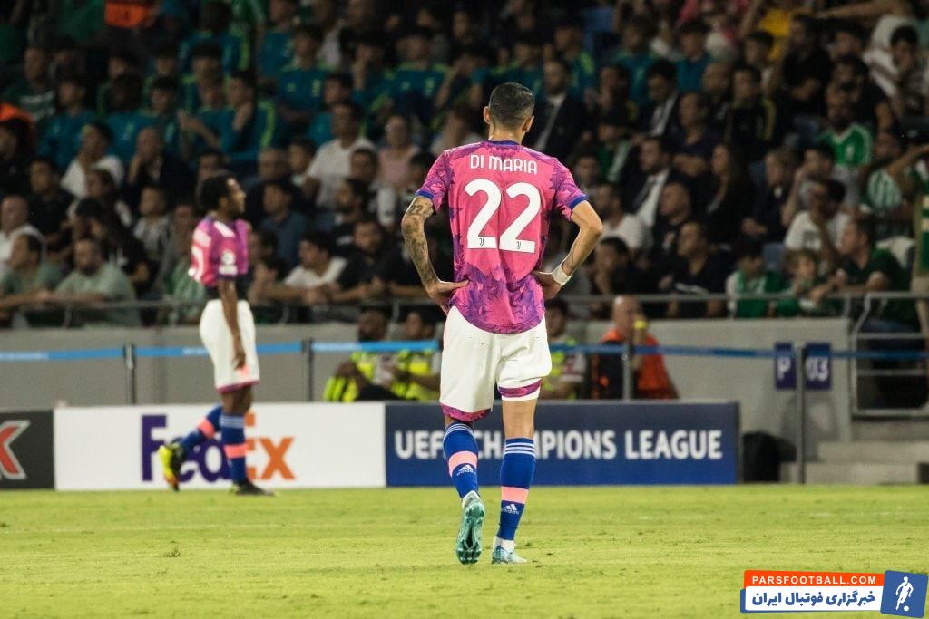 آنخل دیماریا