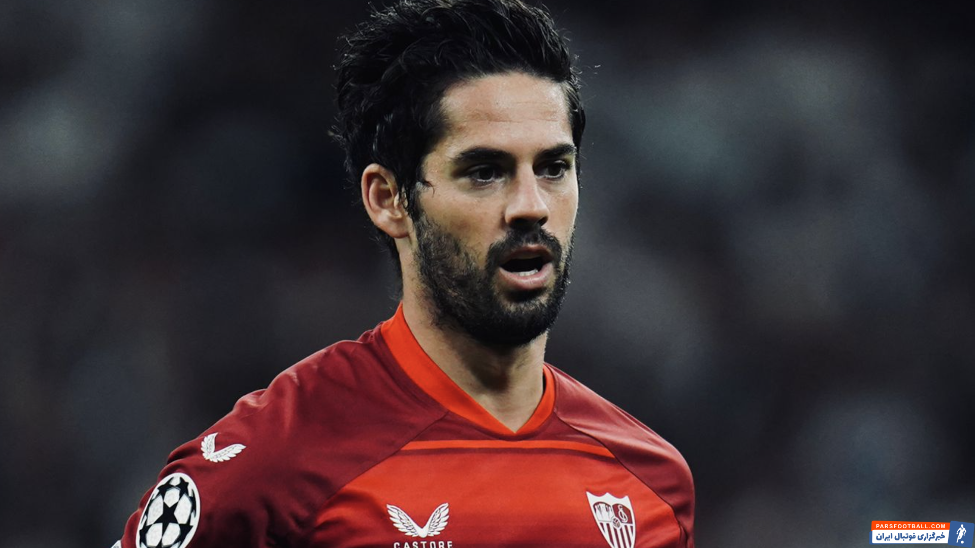 ایسکو در سویا