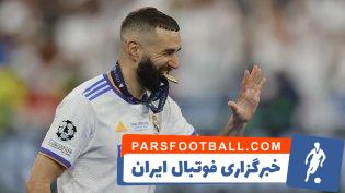 بنر هواداران رئال مادرید برای حمایت از اهدای توپ طلا به کریم بنزما