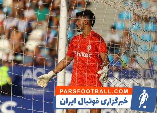 بازگشت امیر عابدزاده به ترکیب پونفرادینا پس از سه بازی نیمکت نشینی