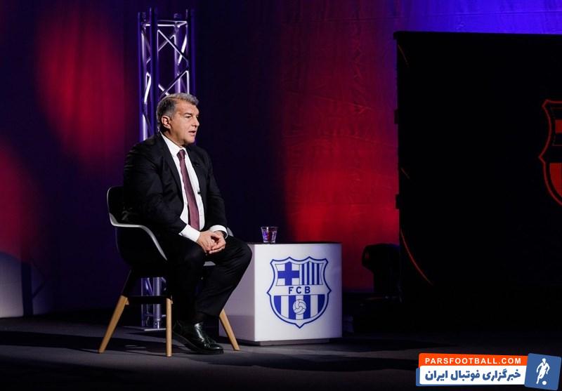 خوان لاپورتا