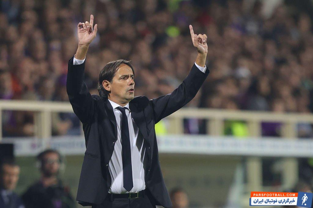 خروج سیمونه اینزاگی از بحران در اینتر با صعود از گروه مرگ لیگ قهرمانان