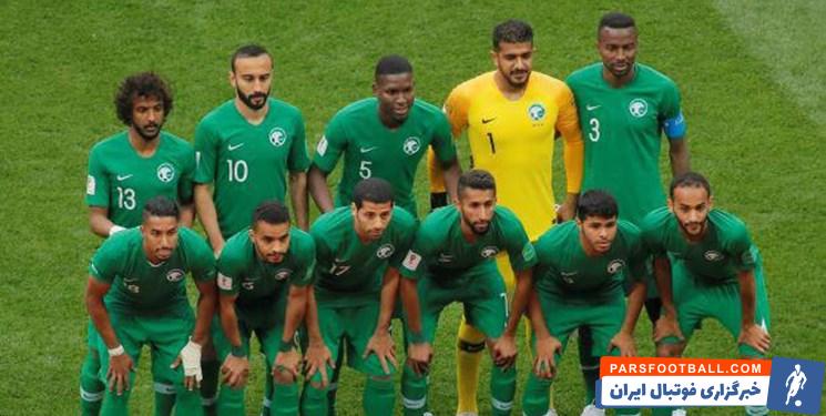 تیم ملی فوتبال عربستان قبل از جام جهانی با ضربه بزرگی مواجه شد