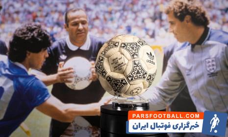 دیگو مارادونا