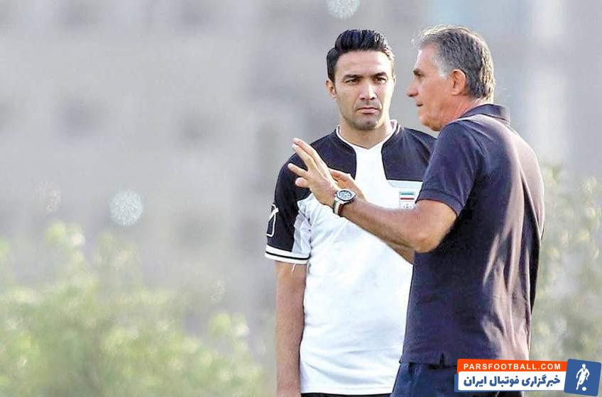 جواد نکونام در تیم ملی