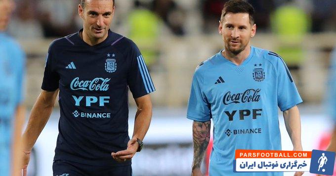 لیونل مسی در جام جهانی