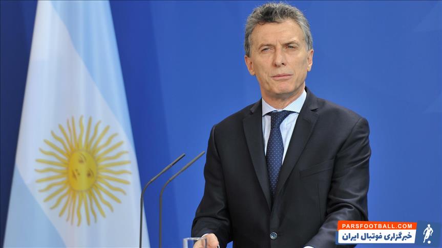 مائوریسیو ماکری