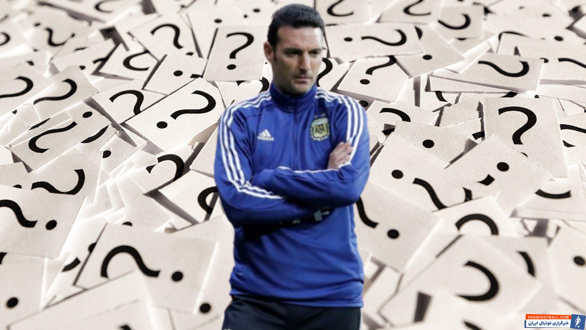 تیم ملی آرژانتین