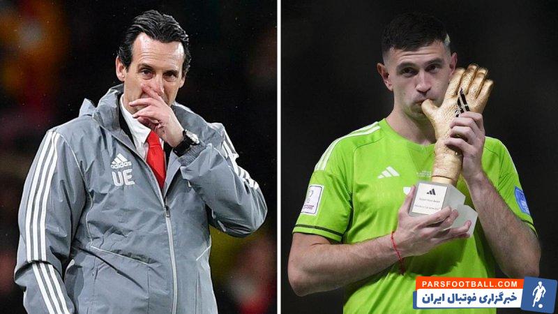 امیلیانو مارتینز