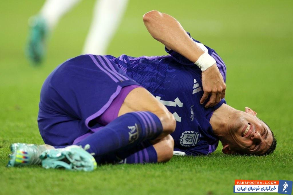 آنخل دیماریا