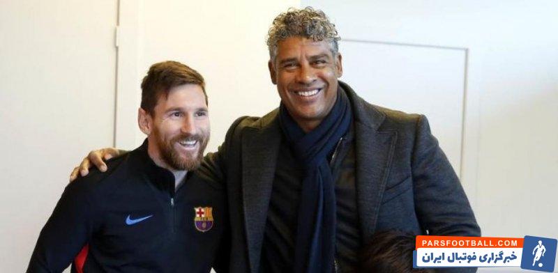 فرانک رایکارد