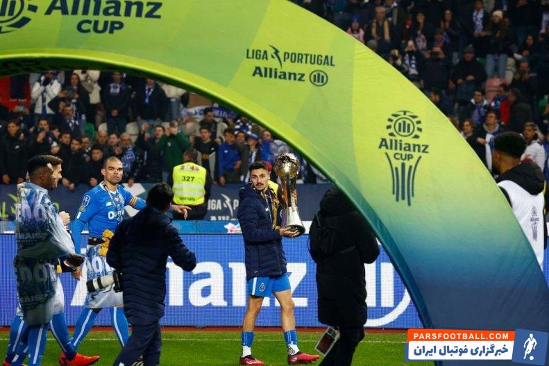 قهرمانی پورتو در لیگ کاپ پرتغال پس از 16 سال با غلبه بر اسپورتینگ