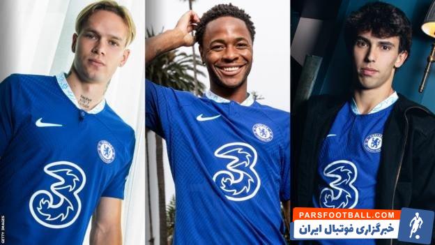 هزینه سنگین 172 میلیون پوندی چلسی در نقل و انتقالات ژانویه