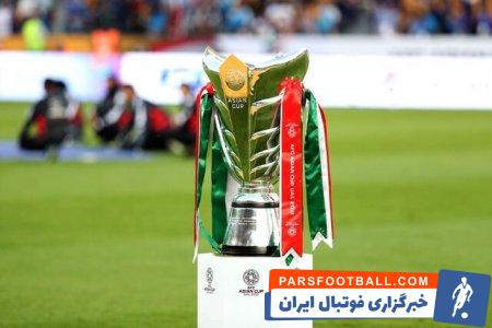 جام ملتهای آسیا