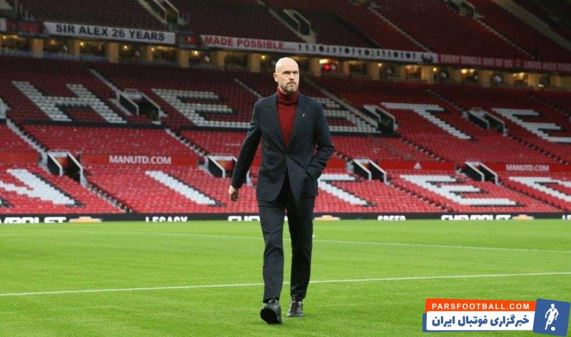 اریک تن هاخ