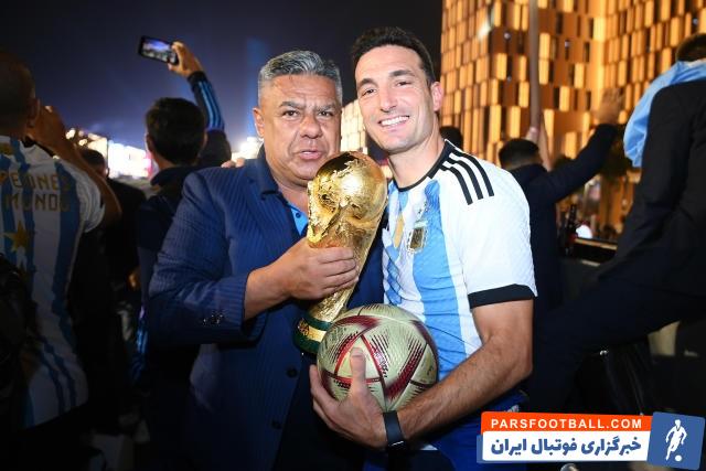 لیونل اسکالونی