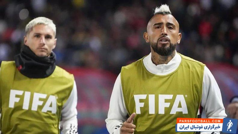 آرتورو ویدال