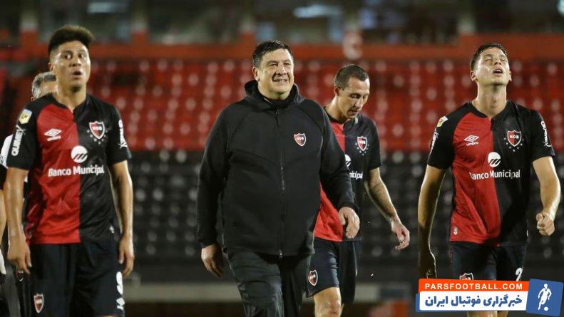 جرمن بورگوس