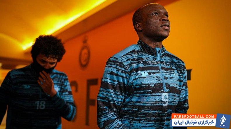 وینسنت ابوبکر