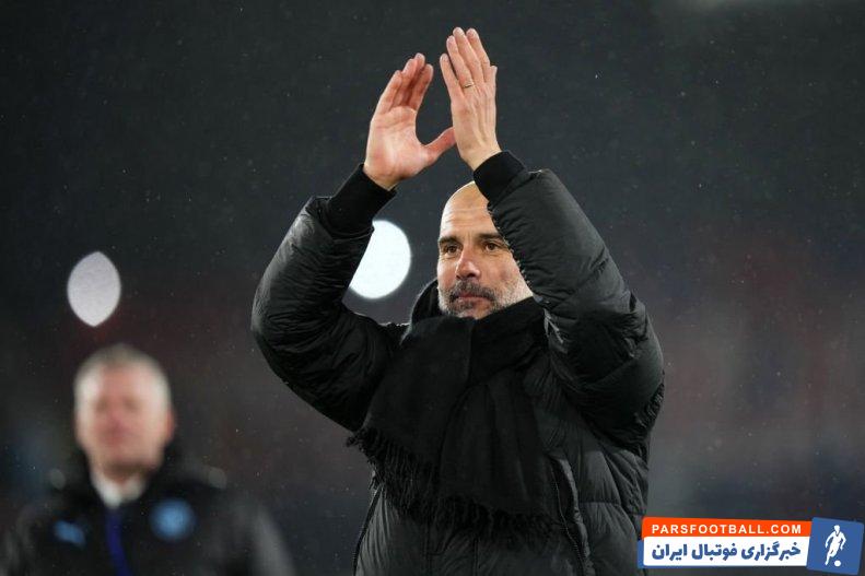 پپ گواردیولا