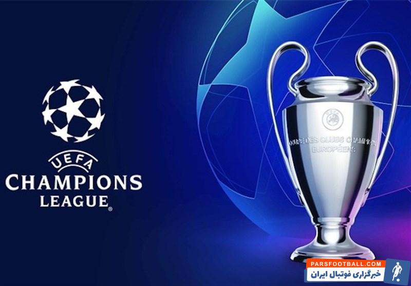 لیگ قهرمانان ؛ حذف گروه بندی از لیگ قهرمانان اروپا فصل 2024/2025