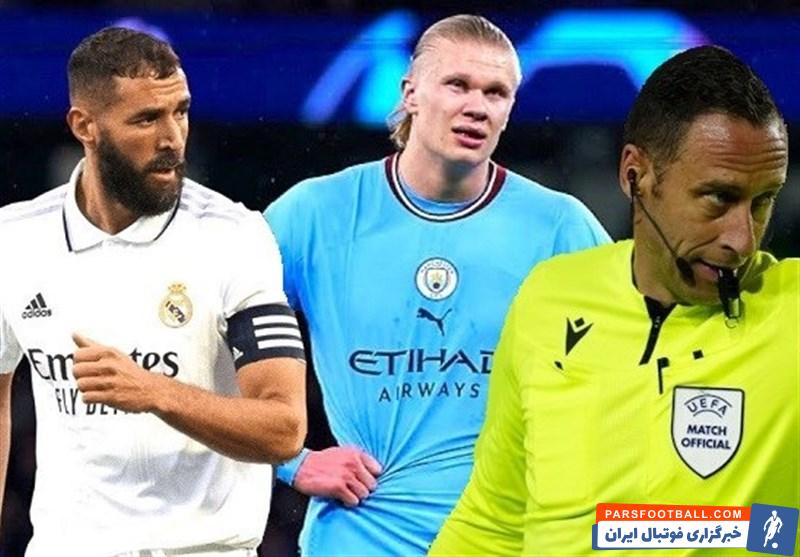 رئال مادرید ؛ آرتور دیاز داور دیدار رئال مادرید - منچسترسیتی