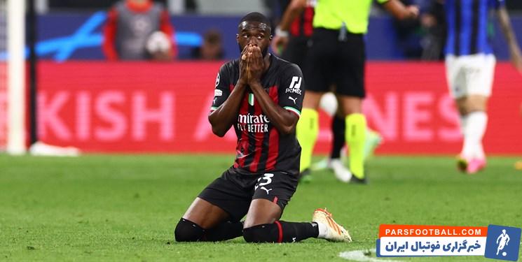 میلان ؛ فردیناند : توموری یارگیری خوبی نداشت