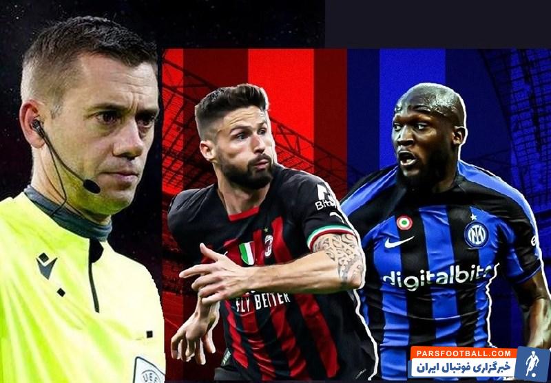 کلمنت تورپین دار دیدار اینتر - میلان