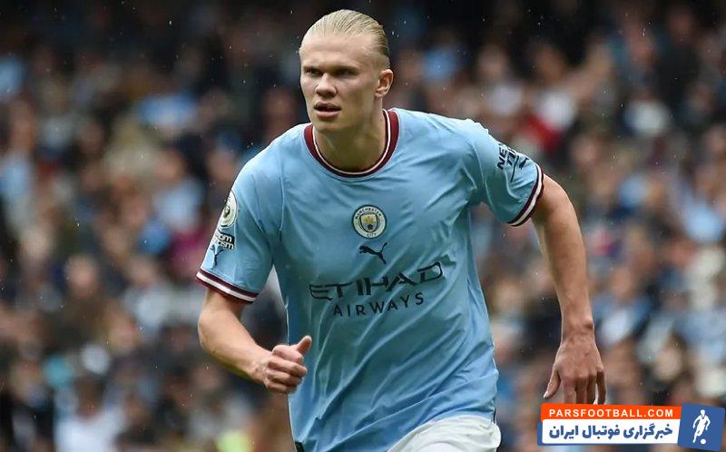 منچسترسیتی ؛ پرتاب غذا و درگیری لفظی پدر هالند با طرفداران رئال مادرید