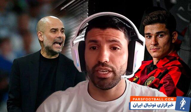 منچسترسیتی ؛ آگوئرو : نمیفهمم چرا پپ به خولیان در این دیدار بازی نداد