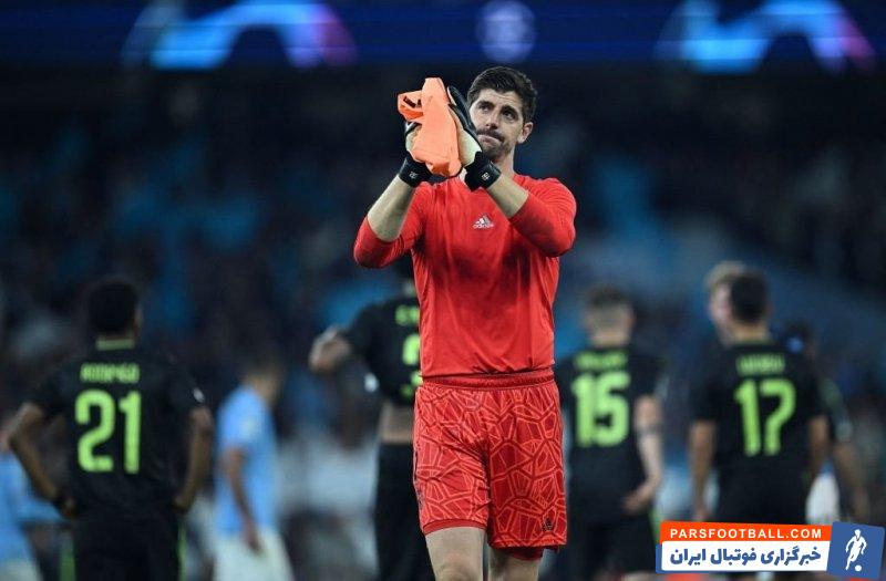 رئال مادرید ؛ کورتوا : اینطور باختن دردناک است