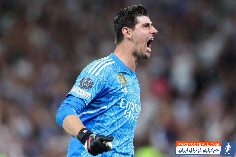 رئال مادرید ؛ کورتوا : رئال همواره متخصص پیروزی در فینال‌ها و بازی های بزرگ است