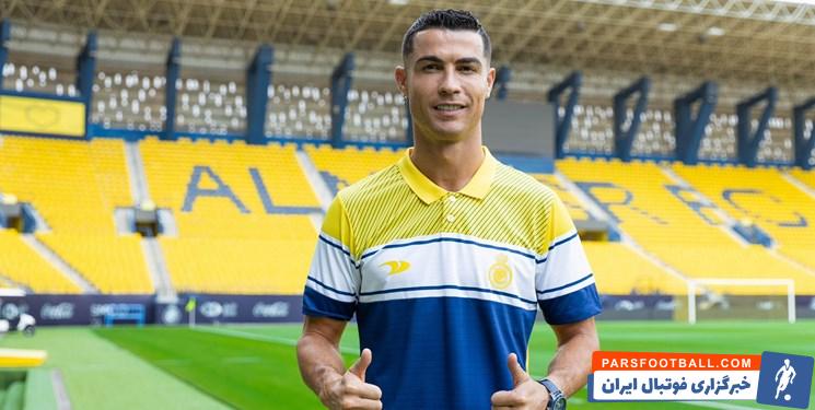 رونالدو ؛ ادعای مارکا از حضور رونالدو در نیوکاسل به صورت قرضی