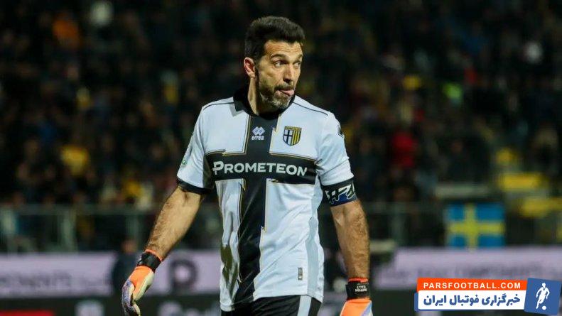 بوفون ؛ پیشنهاد عربستانی ها مانع خداحافظی بوفون از فوتبال