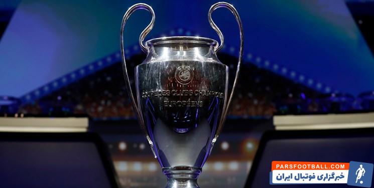 لیگ قهرمانان ؛ بایرن، بارسلونا و منچسترسیتی در سید اول لیگ قهرمانان اروپا