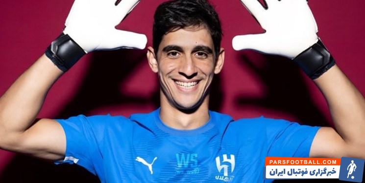 بونو ؛ توافق الهلال با سویا برای جذب یاسین بونو