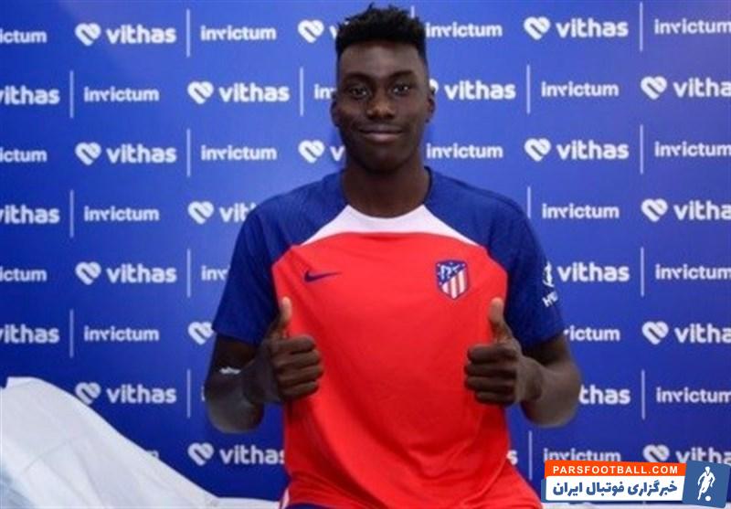 اتلتیکومادرید ساموئل اُموردیون را از گرانادا به خدمت گرفت