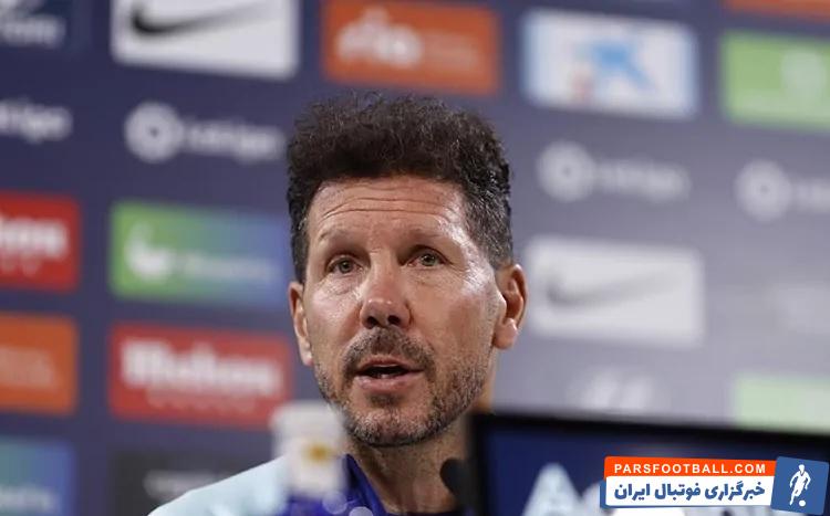 اتلتیکو ؛ سیمئونه : به بازیکنانی نیاز داریم که مرد و مردانه قبول مسئولیت کنن