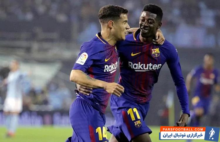 بارسلونا ؛ سه خرید شکست خورده بارسلونا : دمبله، کوتینیو و گریزمان