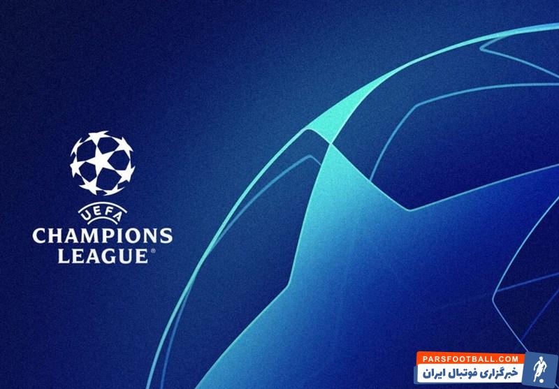 لیگ قهرمانان ؛ برنامه بازیهای فصل ۲۴-۲۰۲۳ مسابقات لیگ قهرمانان اروپا