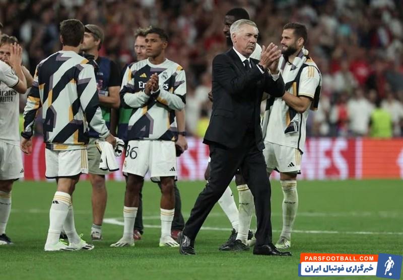 رئا مادرید ؛ آنچلوتی : رئال مادرید تا بازی تمام نشود، از کسب پیروزی ناامید نمیشود