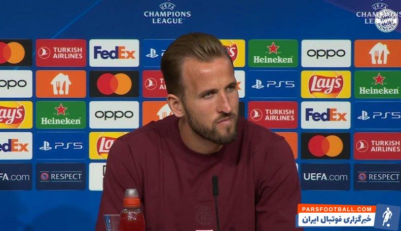 بایرن مونیخ ؛ هری کین : شانس بردن لیگ قهرمانان با بایرن مونیخ بالاست