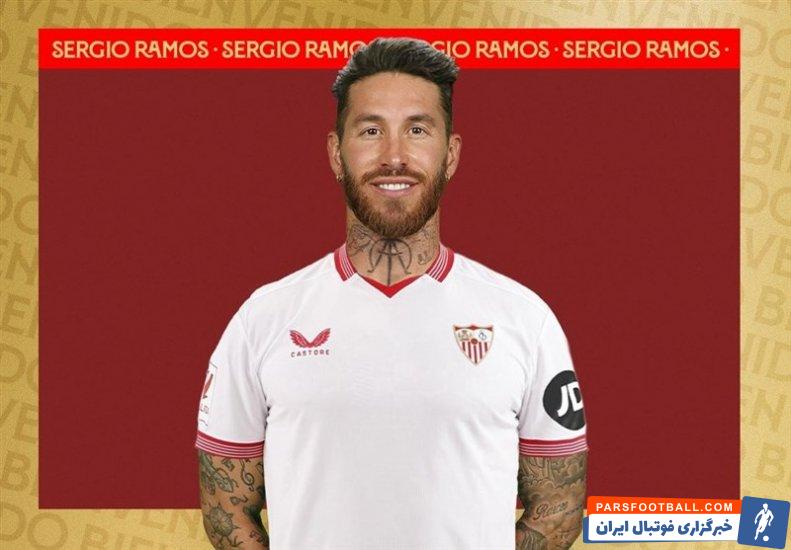 سویا ؛ لوس بیریس : کسانی که این انتقال را نهایی کردند، جایی در بین هواداران سویا ندارند