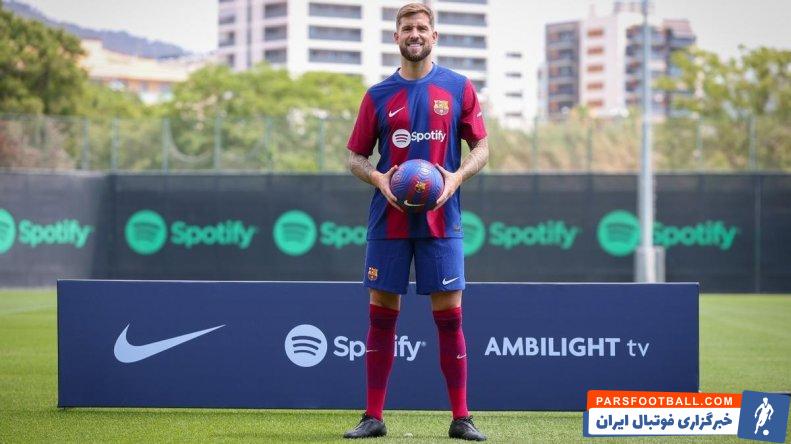 مارتینز : تیمی داریم که می تواند قهرمان چمپیونزلیگ شود