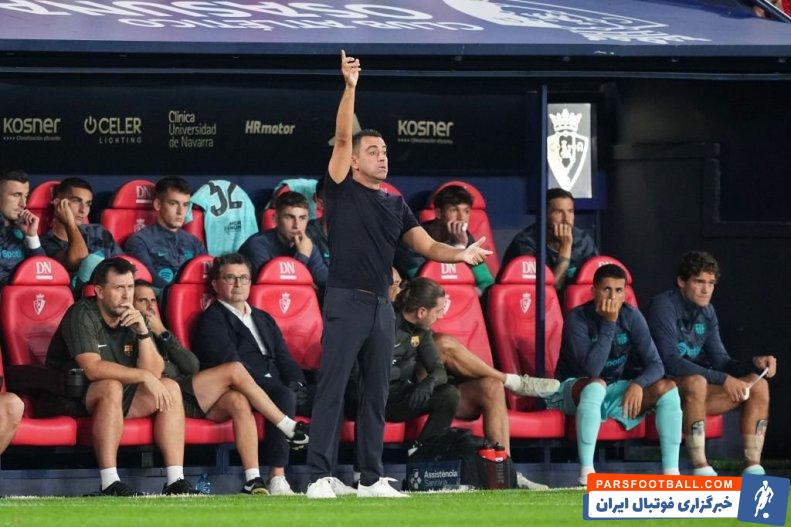 بارسلونا ؛ ژاوی : لواندوفسکی گاهی بیش از حد مورد بی مهری قرار میگیرد