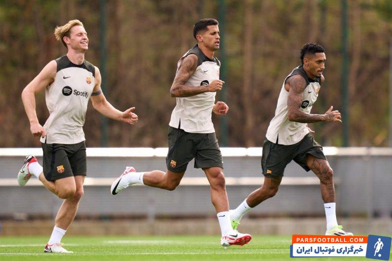 بارسلونا ؛ ژوائو فلیکس و ژوائو کانسلو در تمرین بارسلونا