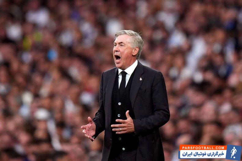 رئال مادرید ؛ آنچلوتی : با گل بلینگام به پیروزی رسیدیم، کسی که به برنده بودن عادت دارد