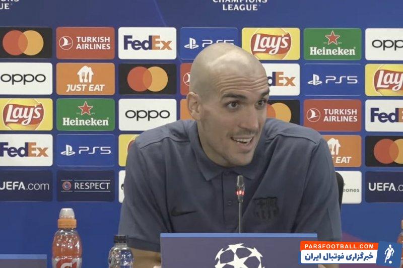 بارسلونا ؛ رومئو : تیم برای قهرمانی در لیگ قهرمانان ساخته شده است