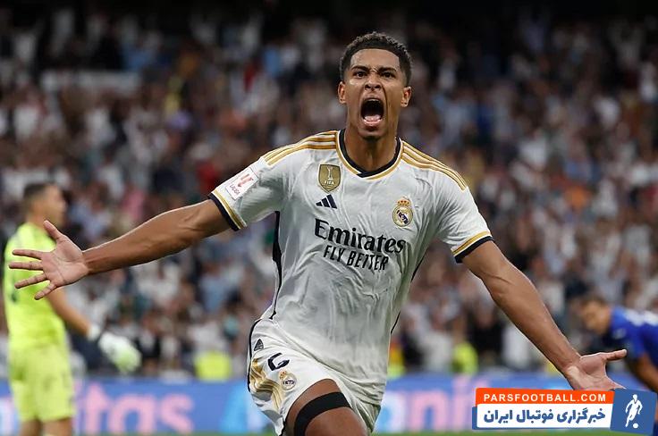 بلینگام : تا برای رئال بازی نکنید، عظمت واقعی این باشگاه را درک نمی کنید